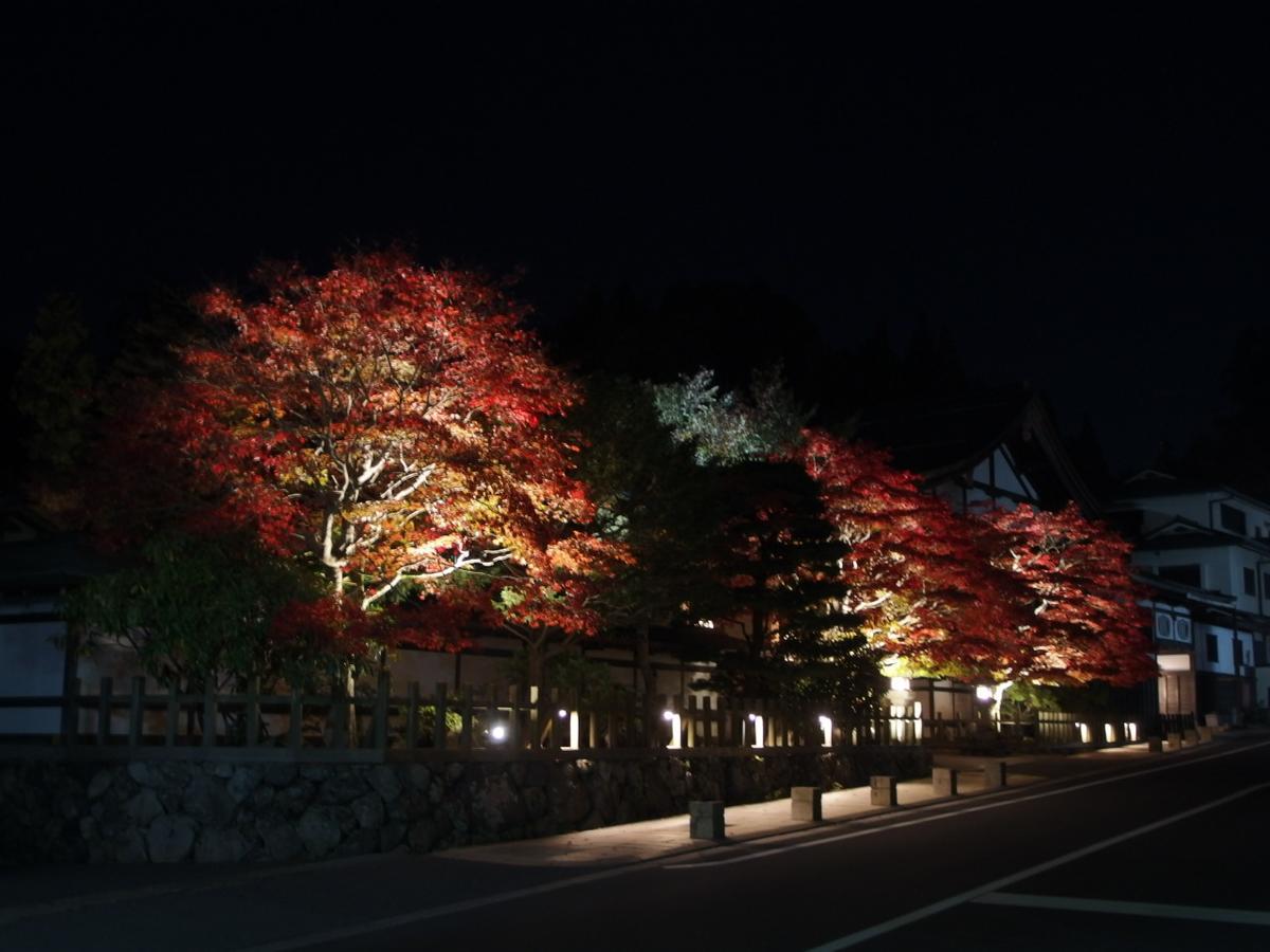 Koyasan Shukubo Sainanin Hotell Eksteriør bilde