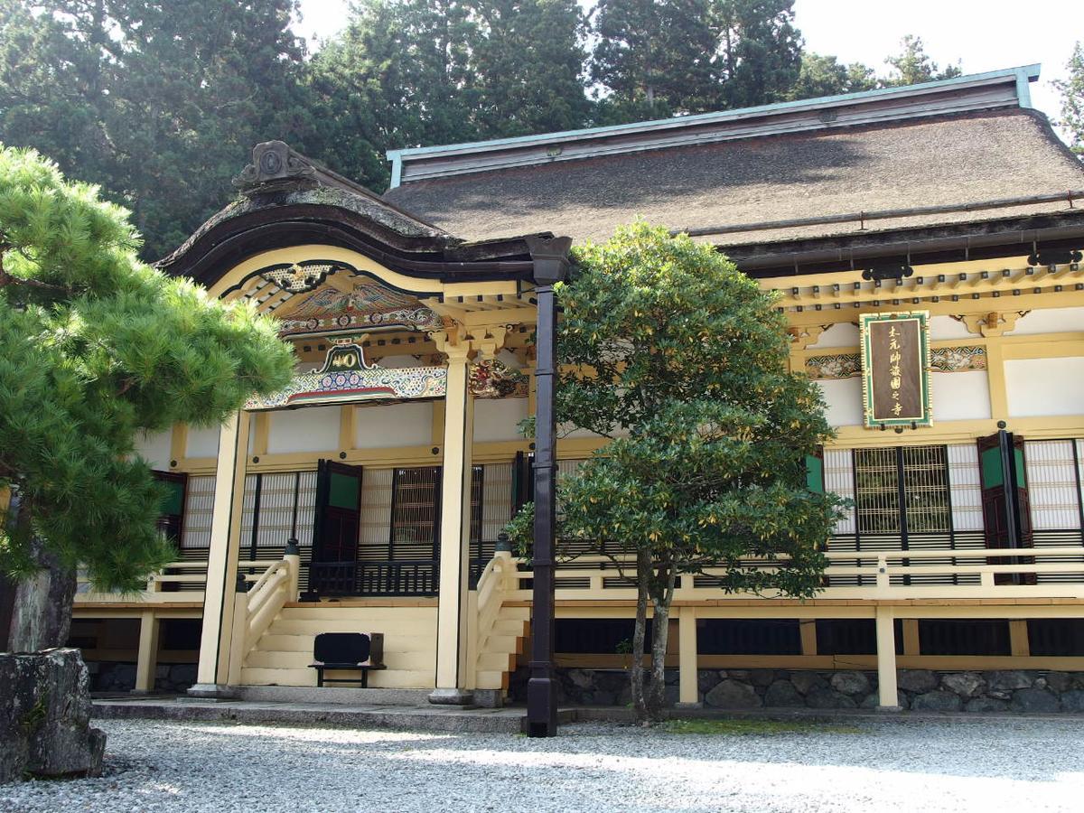 Koyasan Shukubo Sainanin Hotell Eksteriør bilde