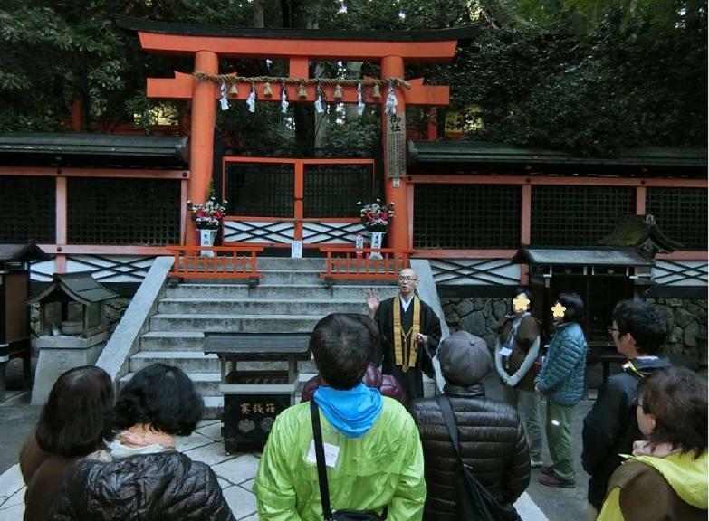 Koyasan Shukubo Sainanin Hotell Eksteriør bilde